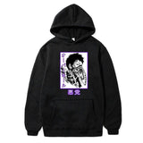 KAI CHISAKI HOODIE - Pomel