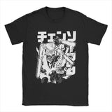 CHAINSAW MAN COVER BLACK TEE - Pomel