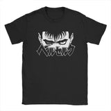 BERSERK GUTS GRINNING TEE - Pomel