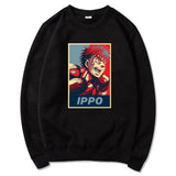 IPPO WILL POWER SWEATER - Pomel