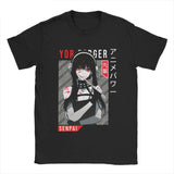 YOR FORGER TEE-SPY X FAMILY - Pomel