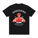 HAJIME NO IPPO SPAR TEE - Pomel