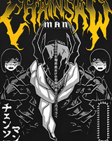 CHAINSAW MAN BLACK VINTAGE SWEATER - Pomel