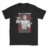 ONIZUKA HAMMER BLACK TEE - Pomel