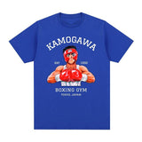 HAJIME NO IPPO SPAR TEE - Pomel
