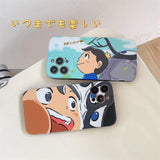 RANKING OF KINGS IPHONE CASE - Pomel