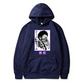 KAI CHISAKI HOODIE - Pomel