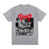 BERSERK GUTS RAGE TEE - Pomel