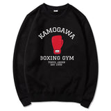 KAMOGAWA BOXING GYM SWEATER - Pomel