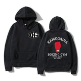 KAMOGAWA BOXING GYM HOODIE - Pomel