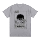 IPPO DRAGON SLAYER TEE - Pomel