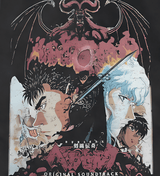 1997 OS VINYL COVER VINTAGE TEE - Pomel