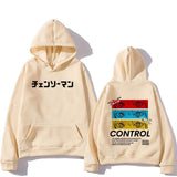 MAKIMA CONTROL HOODIE - CHAINSAW MAN - Pomel