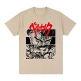 BERSERK GUTS RAGE TEE - Pomel