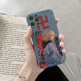 TOKYO REVENGERS IPHONE CASE - Pomel