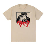 GUTS DEATH STARE TEE - Pomel