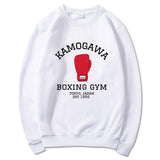 KAMOGAWA BOXING GYM SWEATER - Pomel