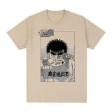 IPPO DRAGON SLAYER TEE - Pomel