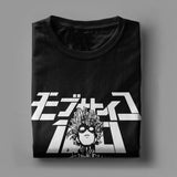 MOB PSYCHO 100 MANGA TEE - Pomel