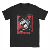 BERSERK GUTS SCREAMING TEE - Pomel