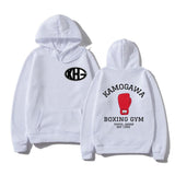 KAMOGAWA BOXING GYM HOODIE - Pomel