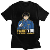 FLAME ALCHEMIST TEE - Pomel