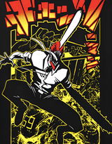 CHAINSAW MAN WRATH VINTAGE SWEATER - Pomel