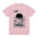 IPPO DRAGON SLAYER TEE - Pomel