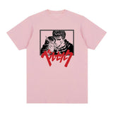 GUTS DEATH STARE TEE - Pomel