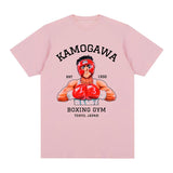 HAJIME NO IPPO SPAR TEE - Pomel
