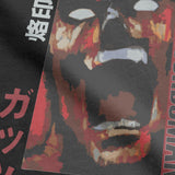 BERSERK BURNING GUTS TEE - Pomel