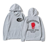 KAMOGAWA BOXING GYM HOODIE - Pomel