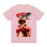HAJIME NO IPPO FIGHT POSE TEE - Pomel