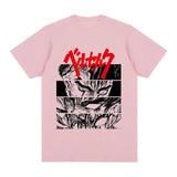BERSERK GUTS RAGE TEE - Pomel