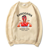 SPAR SWEATER - HAJIME NO IPPO - Pomel