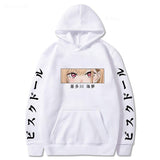 MARIN KITAGAWA HOODIE - Pomel