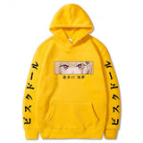 MARIN KITAGAWA HOODIE - Pomel