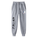 FREEDOM MARK JOGGER PANTS - Pomel