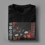 BERSERK BURNING GUTS TEE - Pomel