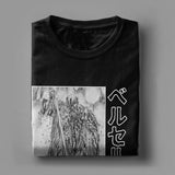 BERSERK HUNDRED MAN SLAYER TEE - Pomel