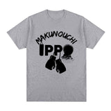 IPPO MAKUNOUCHI TEE - Pomel