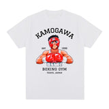 HAJIME NO IPPO SPAR TEE - Pomel