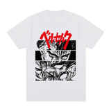 BERSERK GUTS RAGE TEE - Pomel