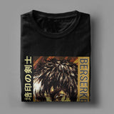 BERSERK GUTS SALVATION TEE - Pomel