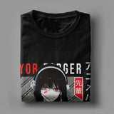 YOR FORGER TEE-SPY X FAMILY - Pomel