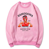 SPAR SWEATER - HAJIME NO IPPO - Pomel