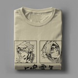 DENKI KAMINARI CREAM TEE - Pomel