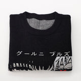 EMBROIDERED KANEKI SWEATER - Pomel