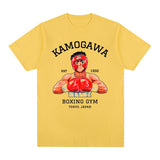 HAJIME NO IPPO SPAR TEE - Pomel