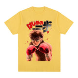 HAJIME NO IPPO FIGHT POSE TEE - Pomel